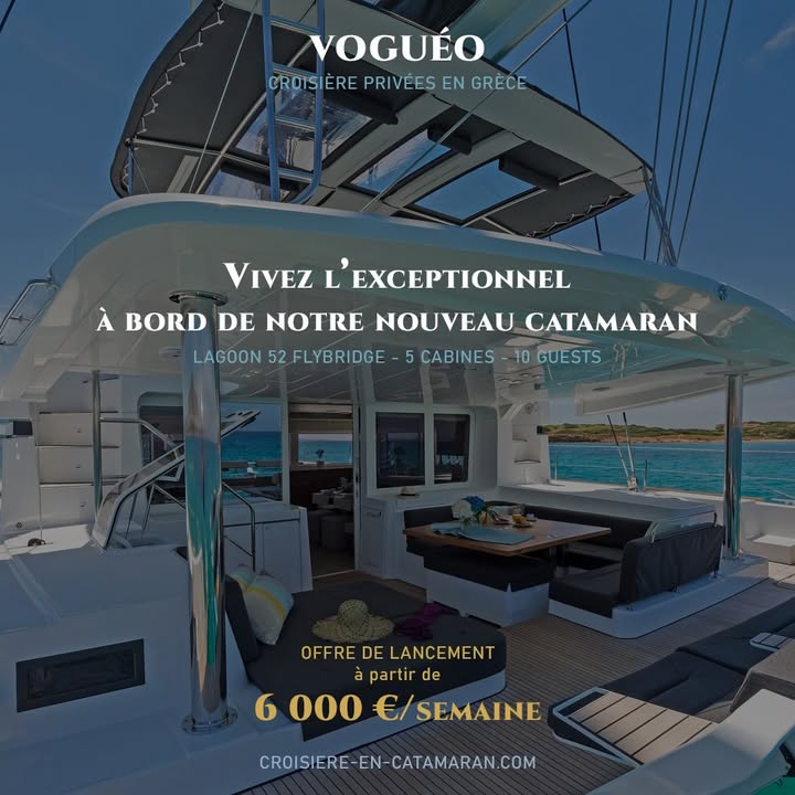 Vogu&eacute;o